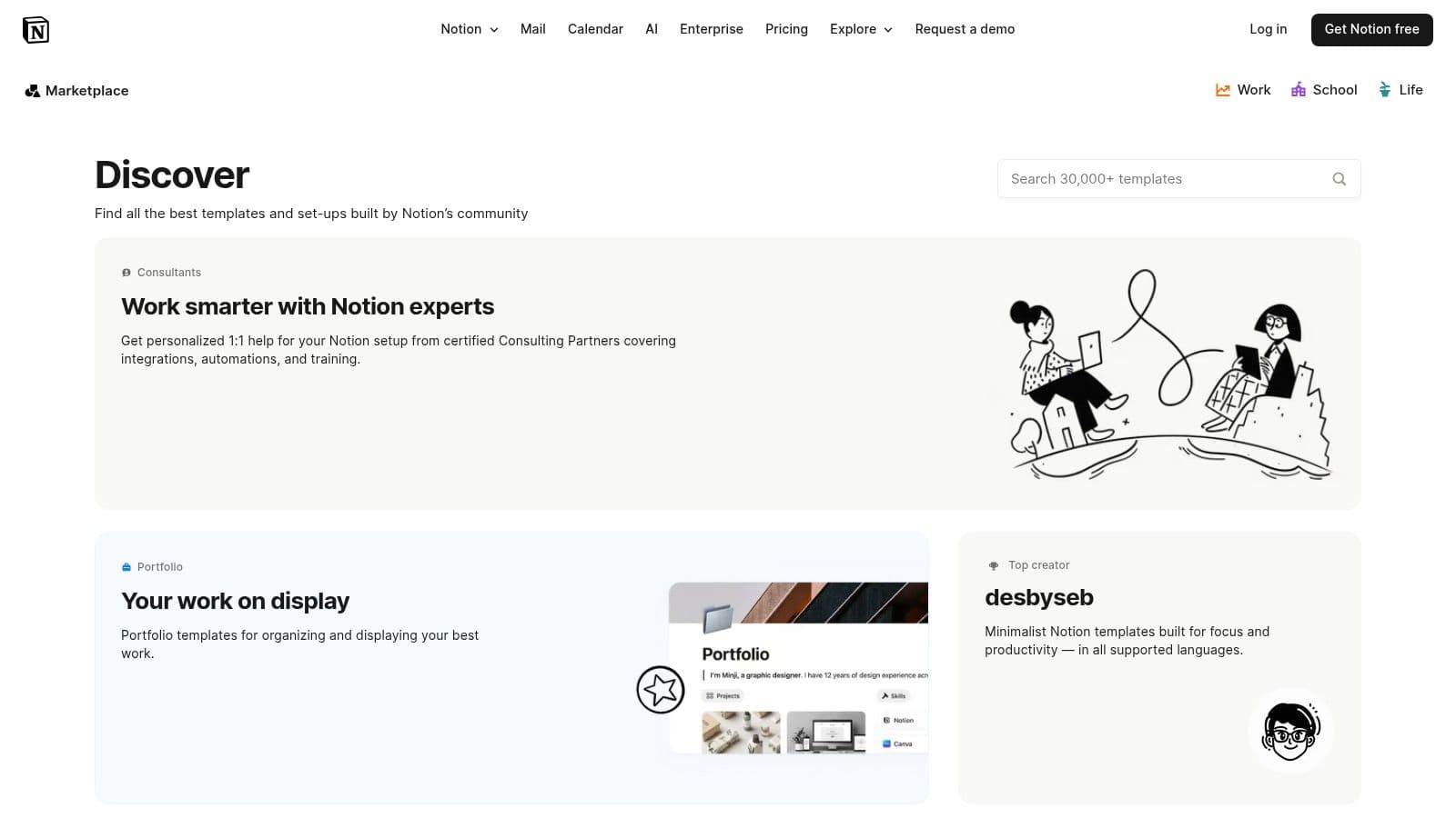 Notion Marketplace (official)